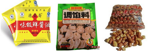 制袋顆粒包裝機(jī)效果